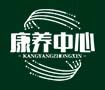乐鱼页面在线登录